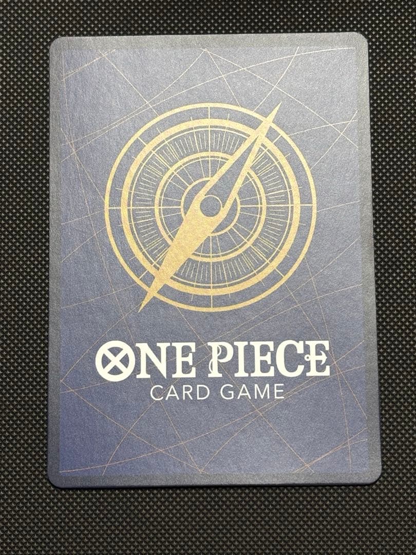 トラファルガー・ロー コミパラ　新時代の主役