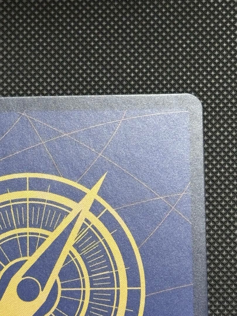 トラファルガー・ロー コミパラ　新時代の主役