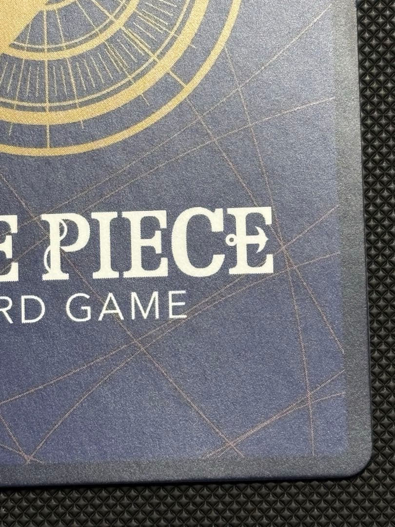 トラファルガー・ロー コミパラ　新時代の主役