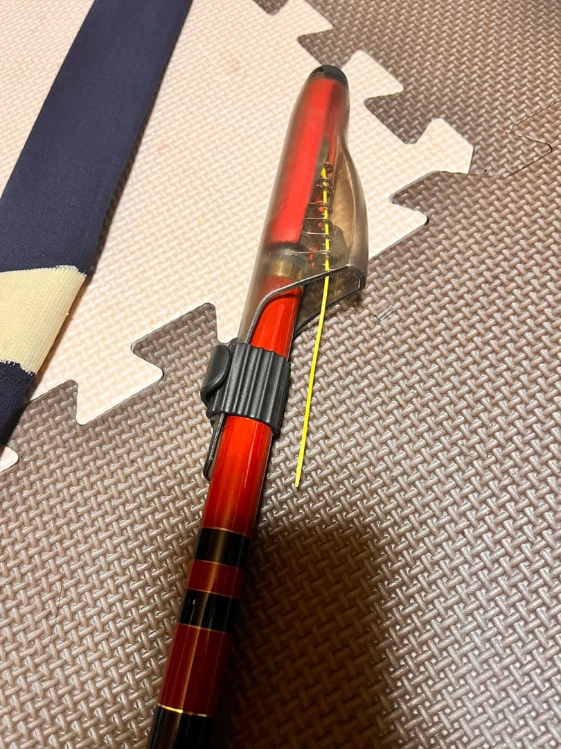 がま磯　アテンダー　1-50