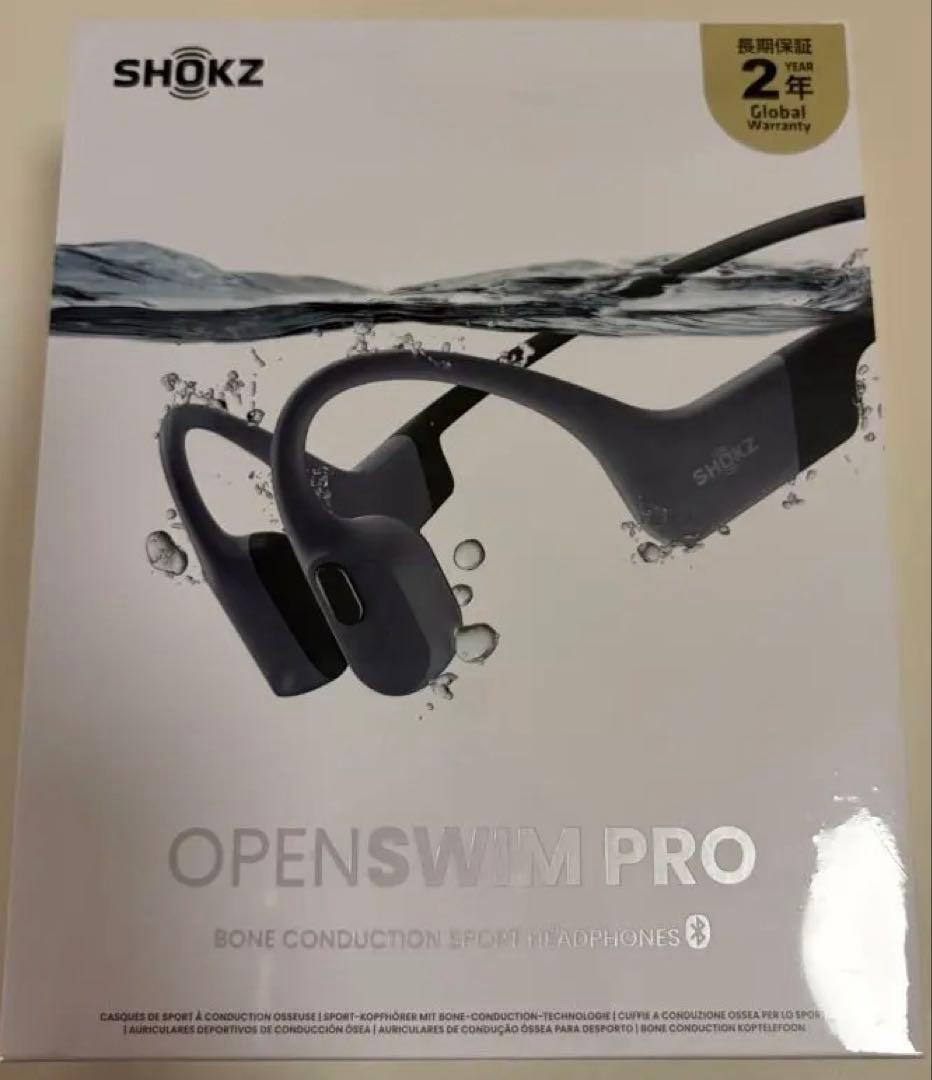 【新品未開封】Shokz OpenSwim Pro 骨伝導イヤホン
