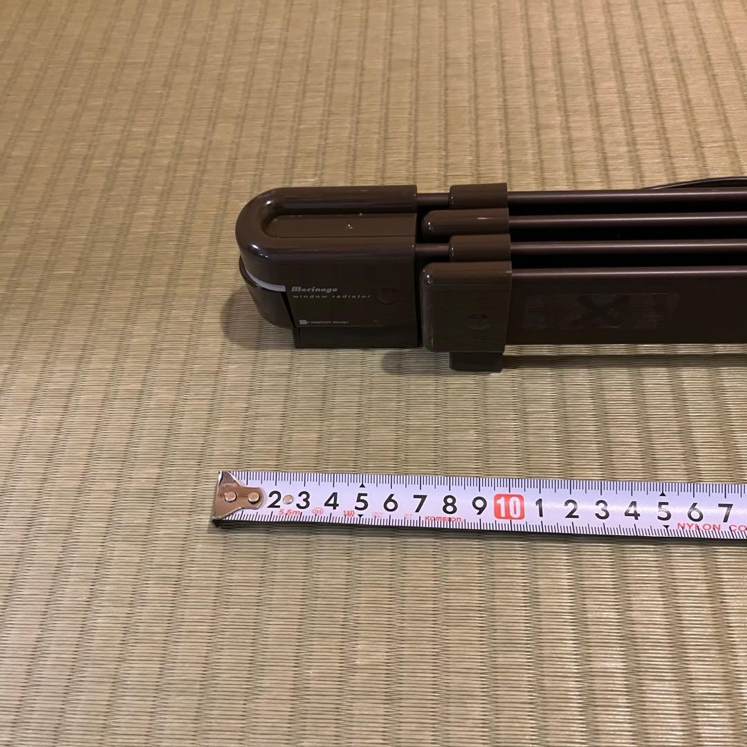 ウインドーラジエーター 120〜190cm 伸縮タイプ BROW/ブラウン