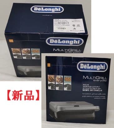 「新品」DeLonghiのマルチグリル