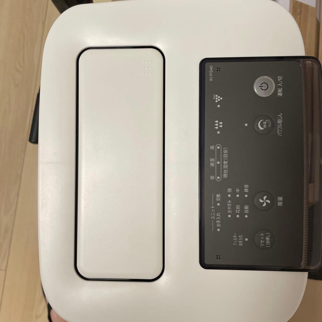 SHARP 空気清浄機　KI-PS40