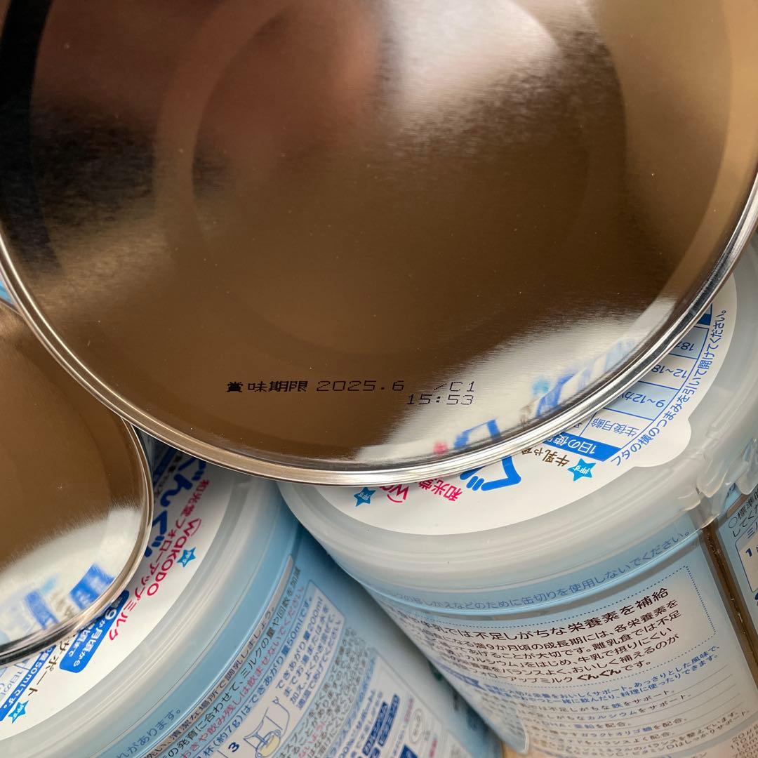 WAKODO ぐんぐん 粉ミルク 9ヶ月〜3歳用