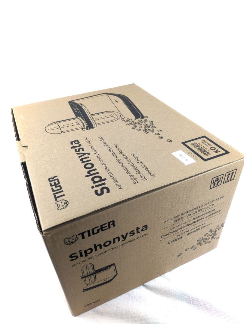 コーヒーメーカー Siphonysta オニキスブラック ADS-A020KO