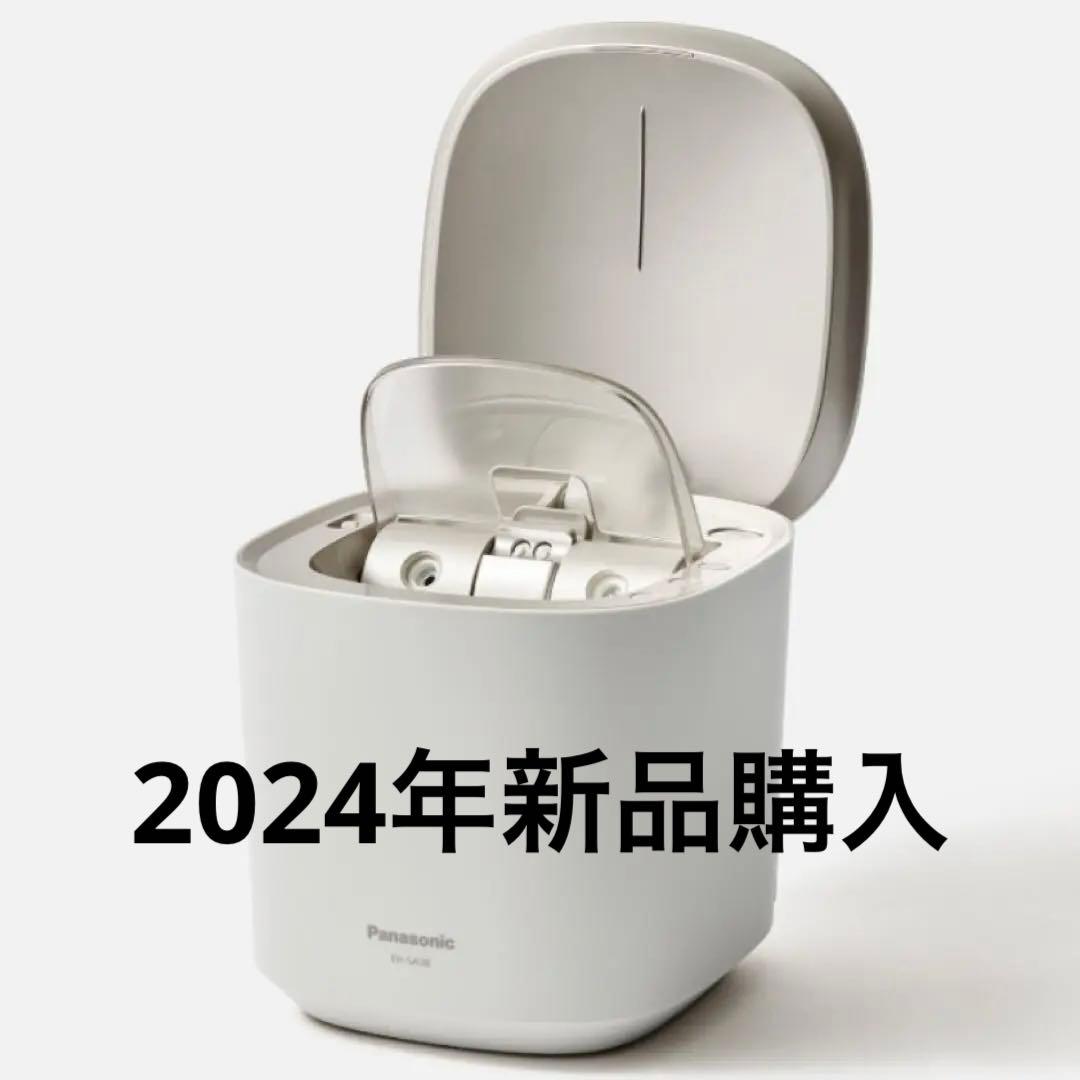 【美品】Panasonic ナノケアスチーマー EH-SA0B-N GOLD