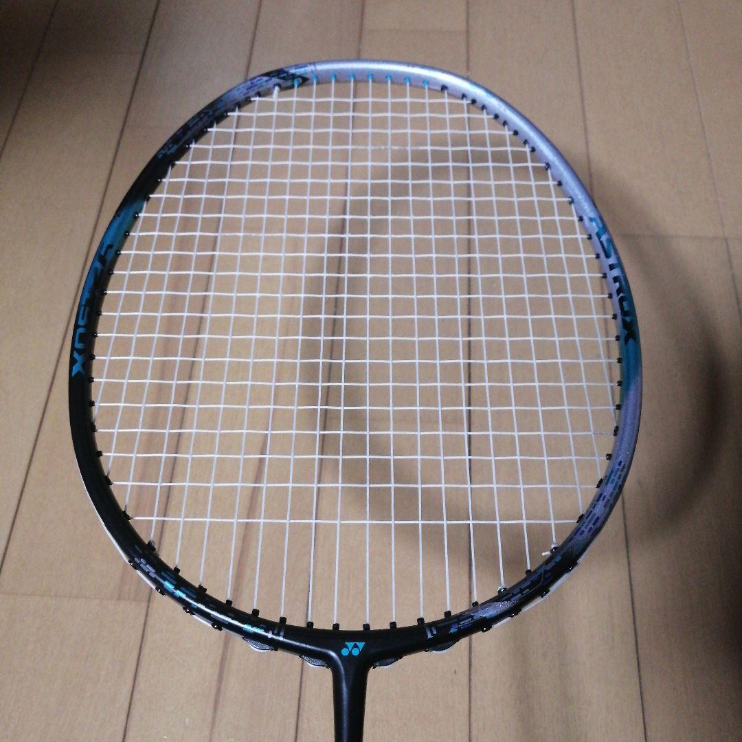 大幅値下げ中！アストロクス88Dpro