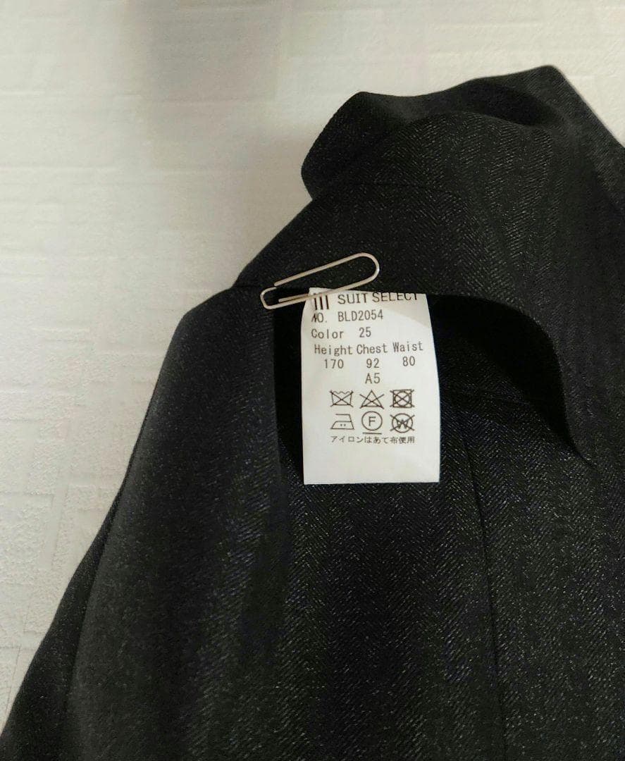 スーツセレクト　メンズ　スーツ　スリーピース　ダークグレー　標準体型