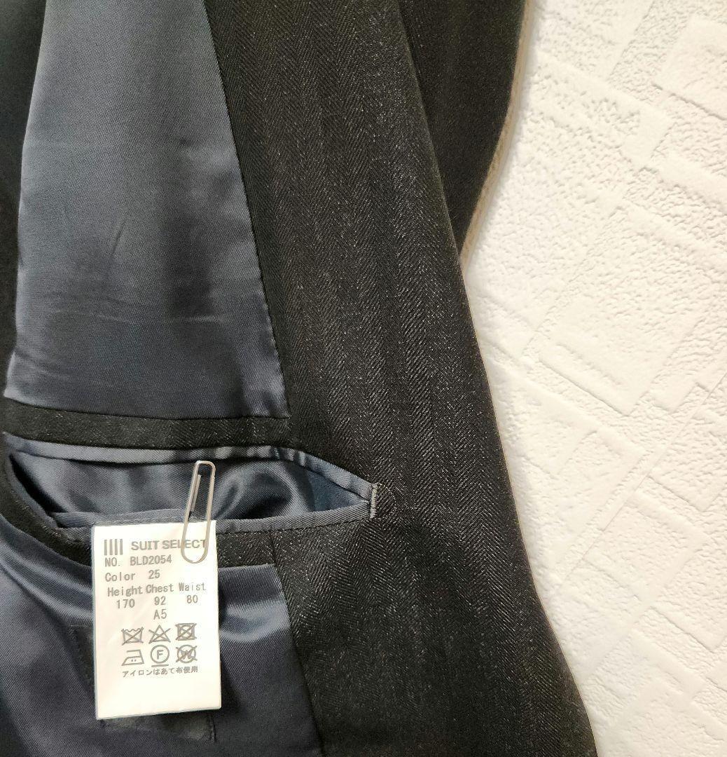 スーツセレクト　メンズ　スーツ　スリーピース　ダークグレー　標準体型