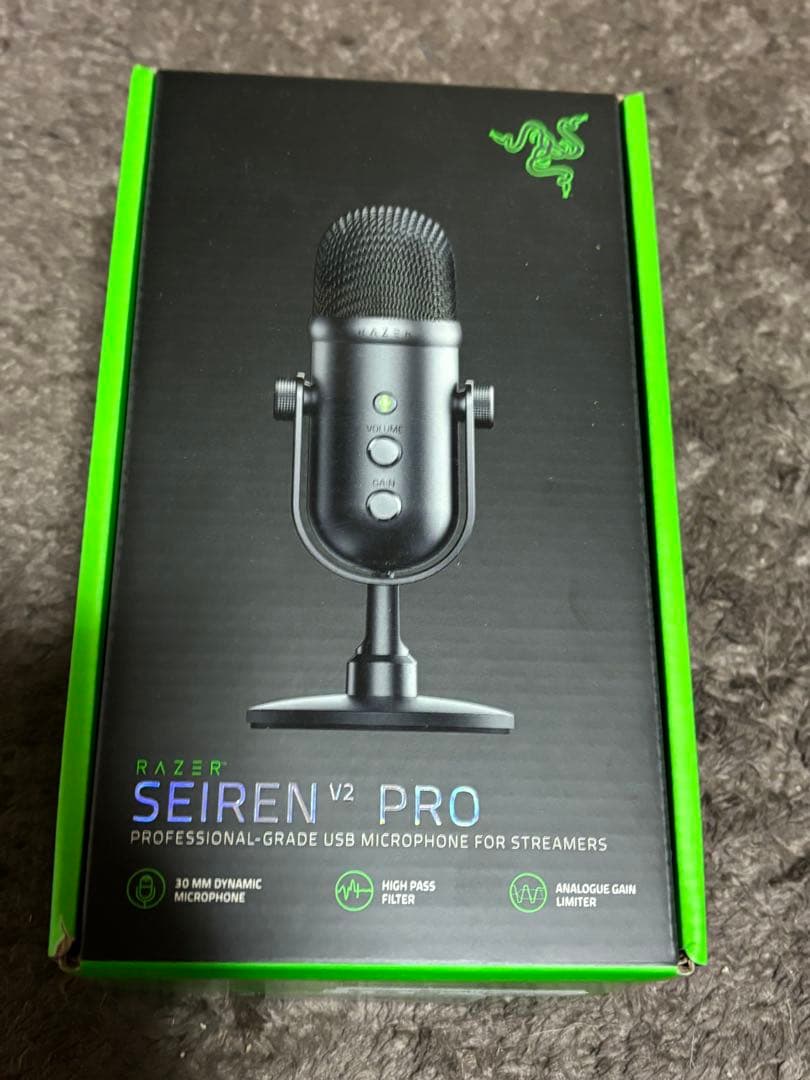 【新品】Razer Seiren V2 Pro 30mm ダイナミック マイク