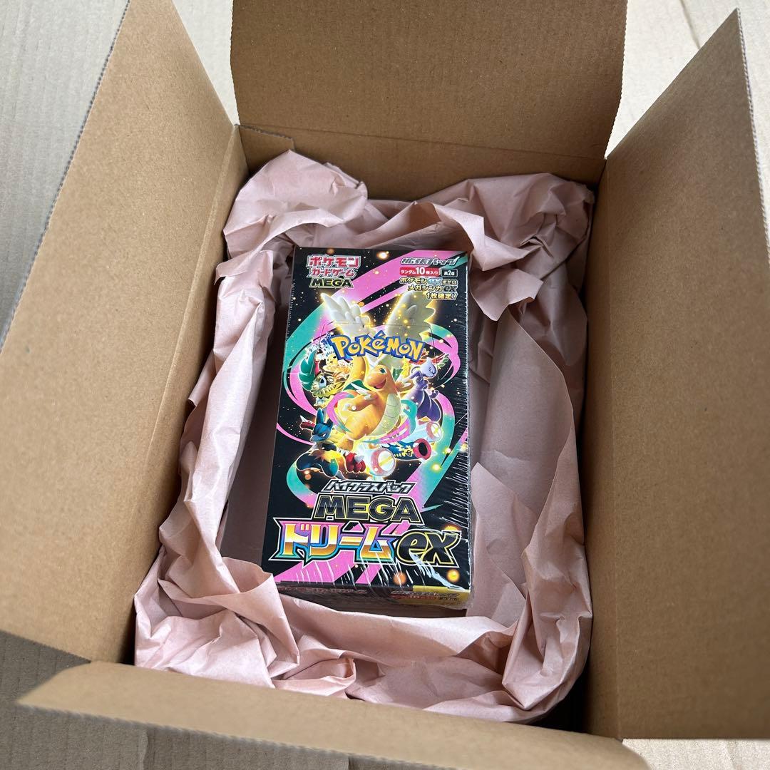 ハイクラスパック MEGAドリームex 1BOX ※シュリンク付き未開封