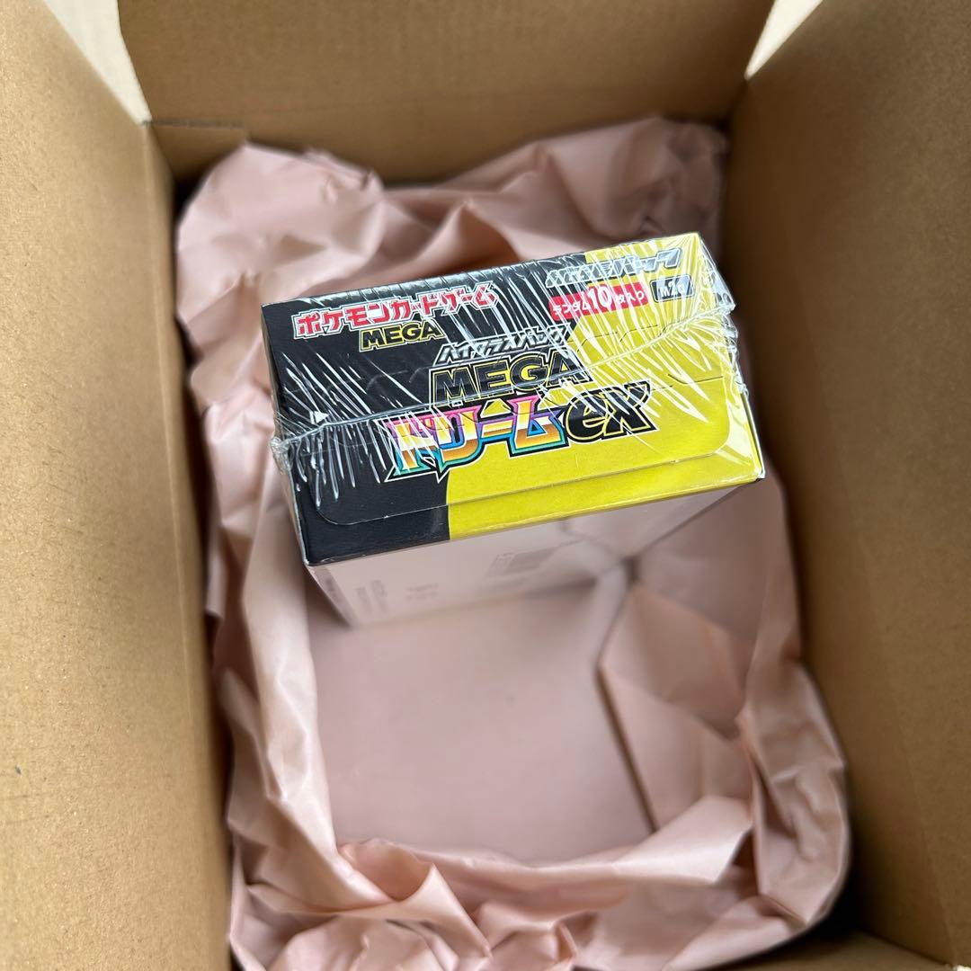 ハイクラスパック MEGAドリームex 1BOX ※シュリンク付き未開封