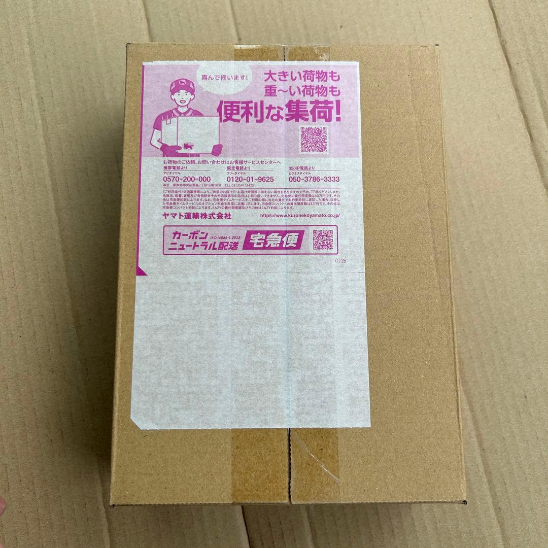 ハイクラスパック MEGAドリームex 1BOX ※シュリンク付き未開封