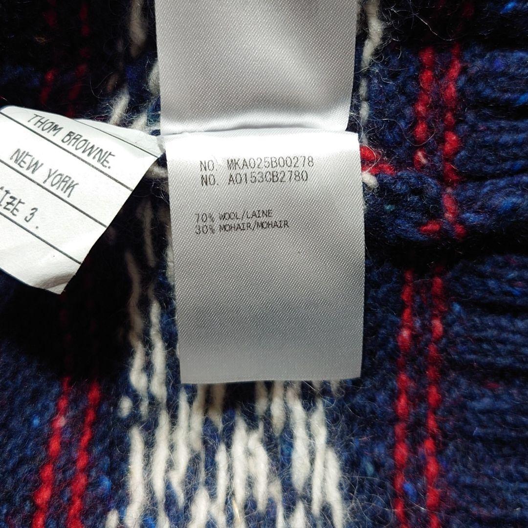 THOM BROWNE トムブラウン Vネックニット ウールモヘア 3