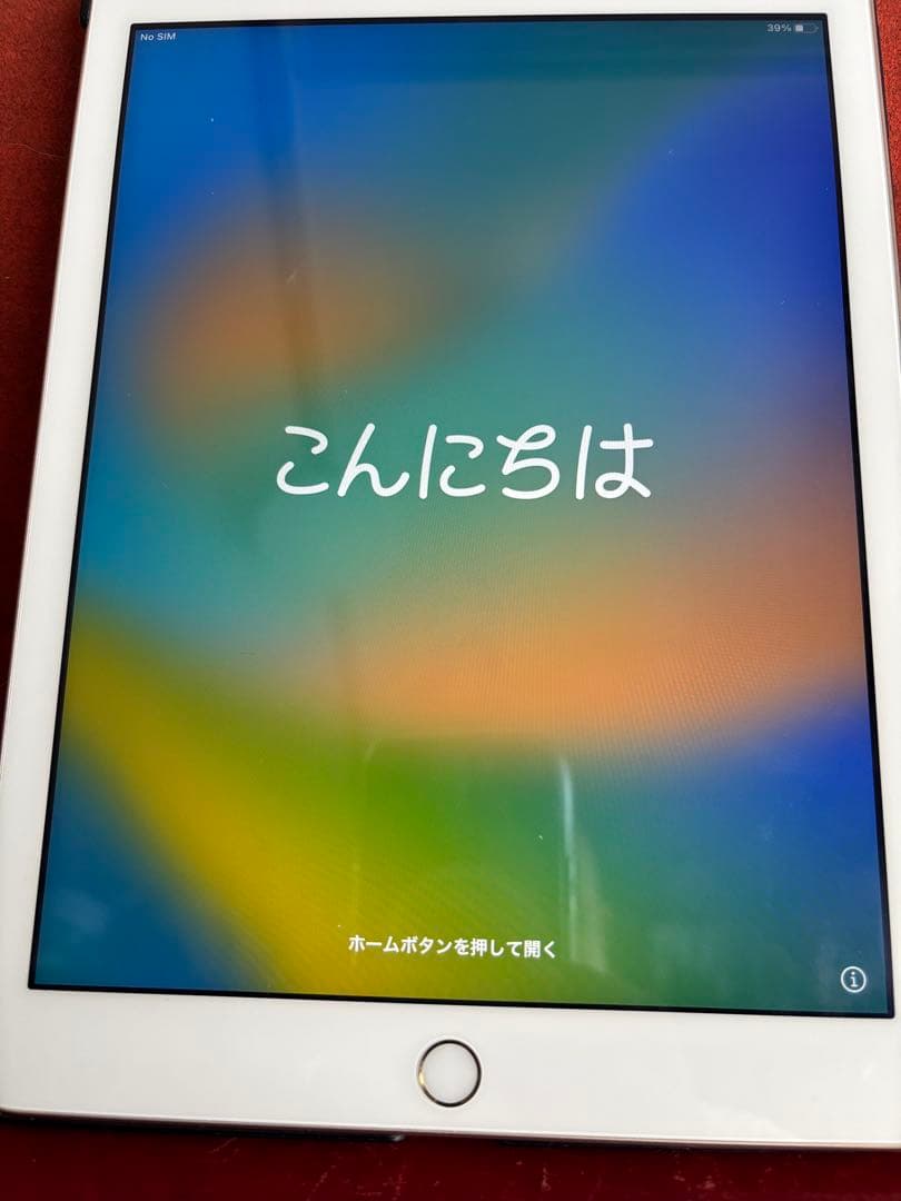 iPad ゴールド A1822 第5世代+セルラー SIMフリー　128GB