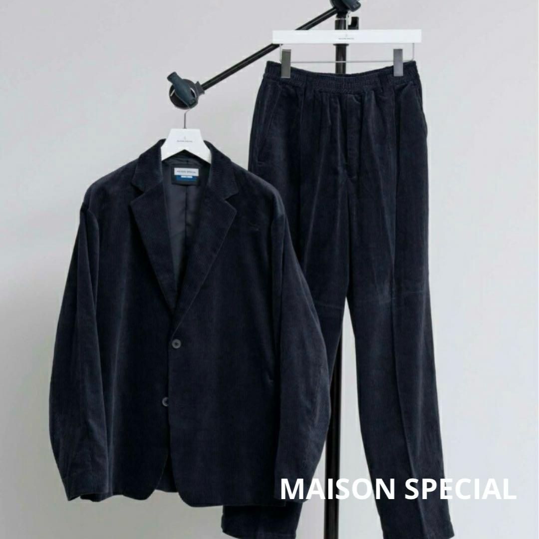 MAISON SPECIAL(メゾンスペシャル) コーデュロイセットアップ