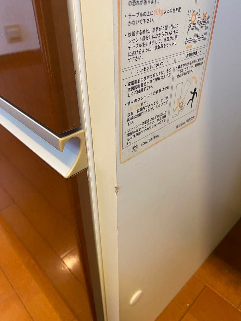 ブラウン食器棚・キッチンカウンター