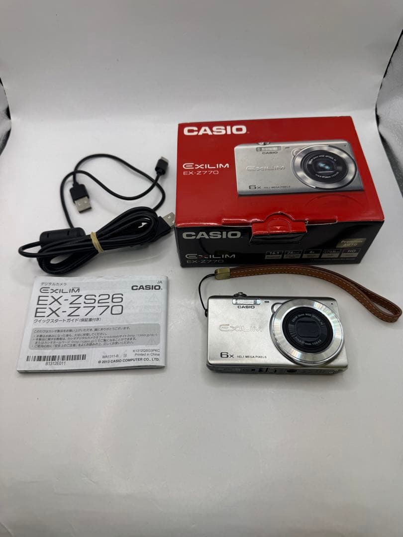 CASIO EXILIM EX-Z770 シルバー 動作良好 元箱付