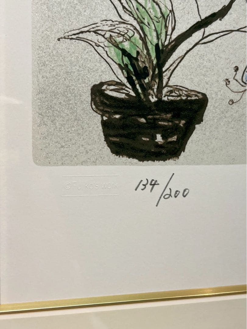 フジコ・ヘミング《ソニアⅡ》サイン有証明書付