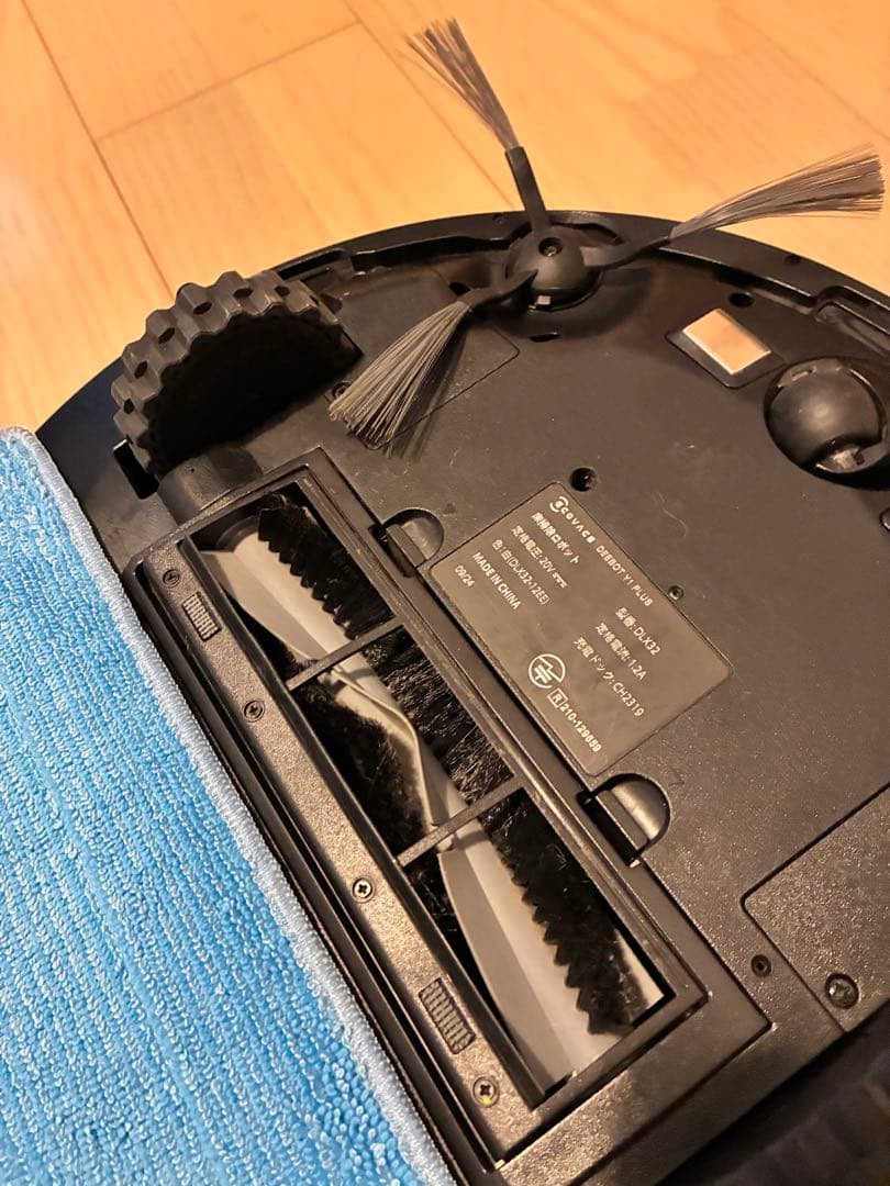 掃除機・クリーナー ECOVACS DEEBOT Y1 PLUS