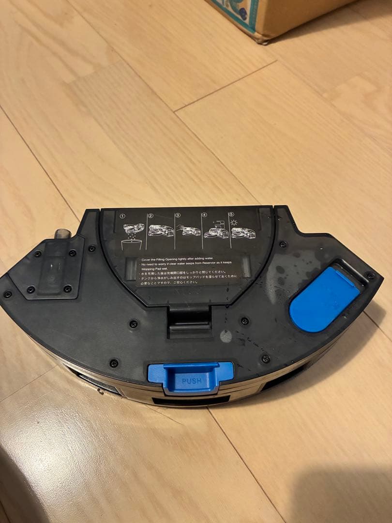 掃除機・クリーナー ECOVACS DEEBOT Y1 PLUS