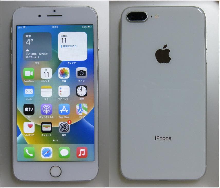 液晶&電池新品100% iPhone８Plus 256GB 　SIMフリー