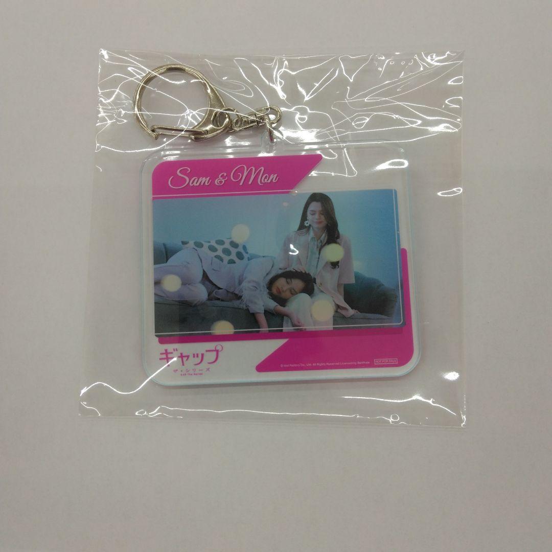 ギャップ・ザ・シリーズ Blu-ray Disc BOX〈完全生産限定版・4枚…