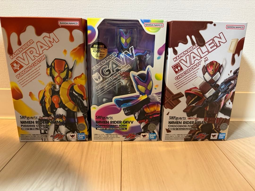 仮面ライダーガヴ　フィギュアーツ　3体セット