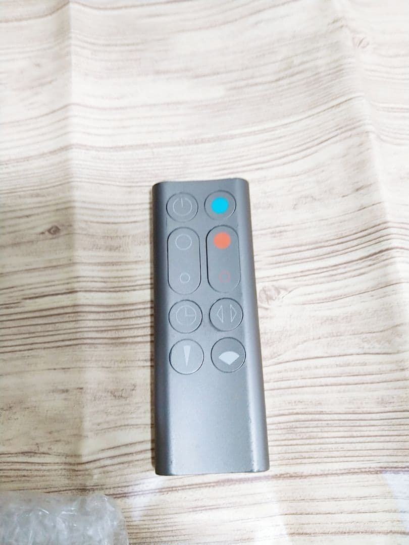 美品dyson AM 09 IB