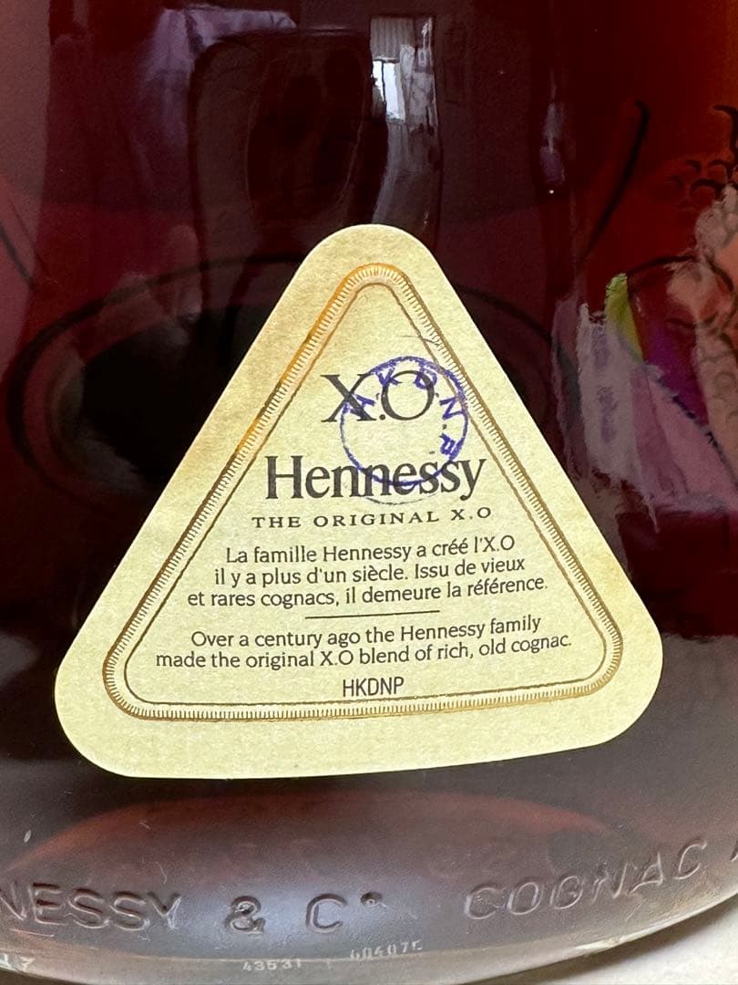 Hennessy XO コニャック 金キャップ 700ml 40%