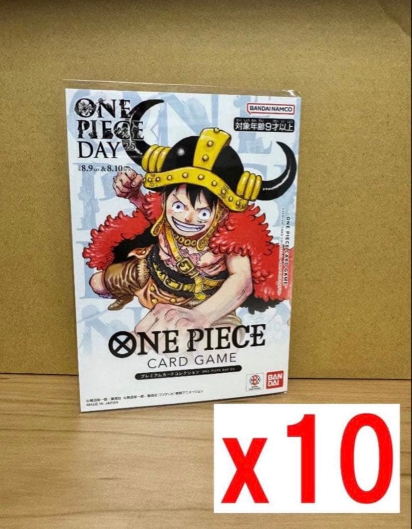 ワンピースカードコレクション ONE PIECE DAY2025