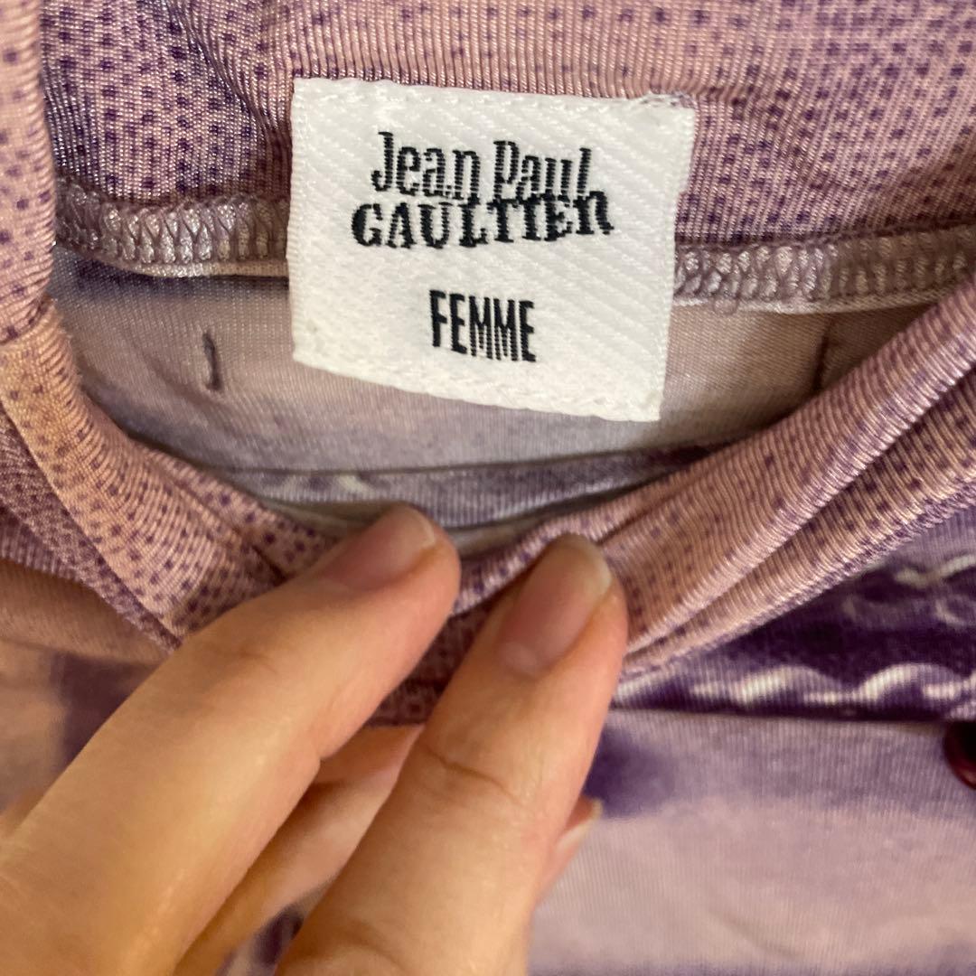 Jean Paul Gaultier 長袖トップス 紫