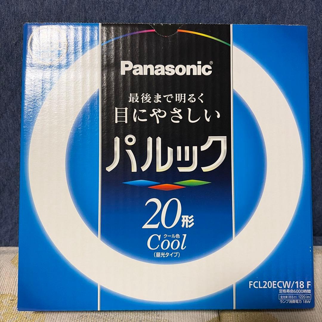 Panasonic FCL20ECW/18 F Cool 蛍光灯 20形 10本