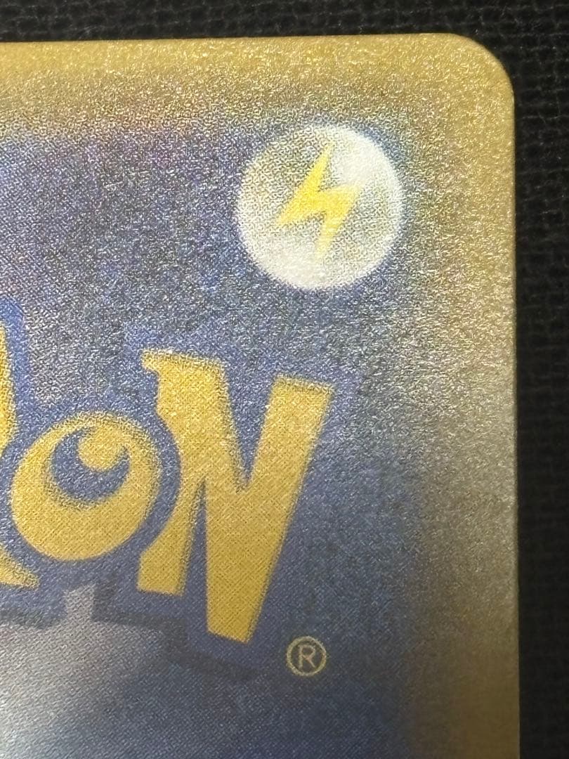 ガブリアス＆ギラティナ GX TAG TEAM SR 060/054 SA