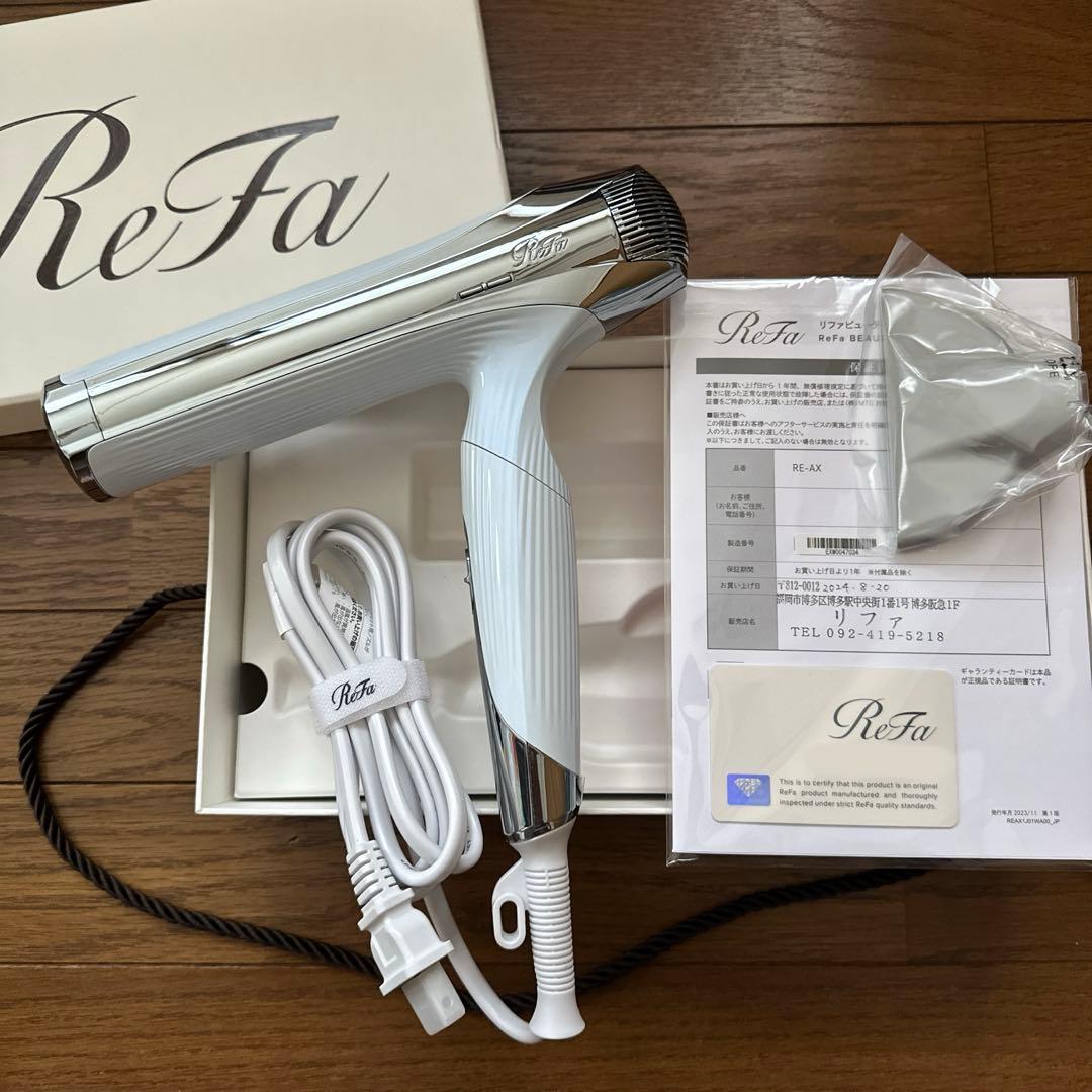 ☺︎ハル☺︎ Refa ビューテックドライヤー　スマートダブル