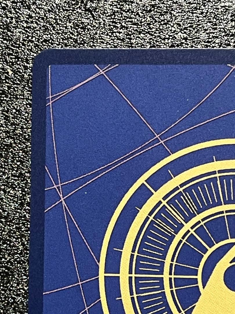 ワンピースカード ヤマト SEC SP 新時代の主役 OP01-121