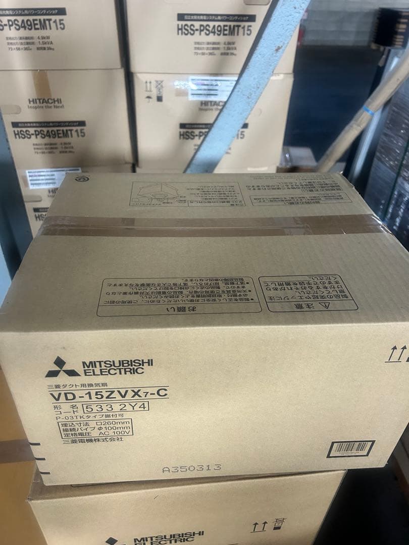 三菱電機　換気扇　VD-15ZVX7-C