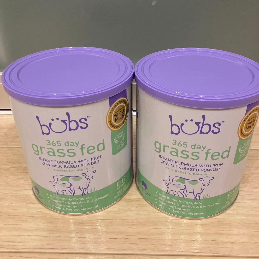 bubs バブズ　オーガニック粉ミルク