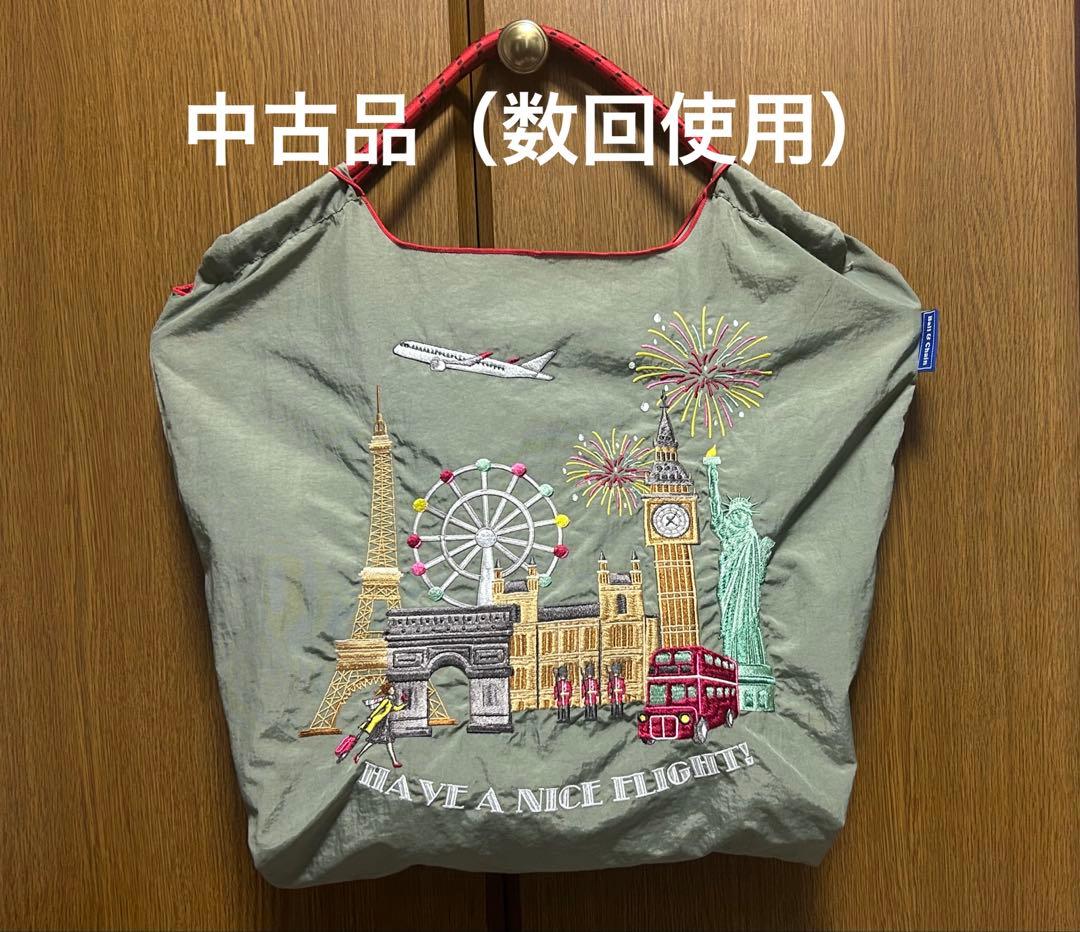 【中古品】【数回使用】Ball & Chain JALオリジナルバッグ　完売品！