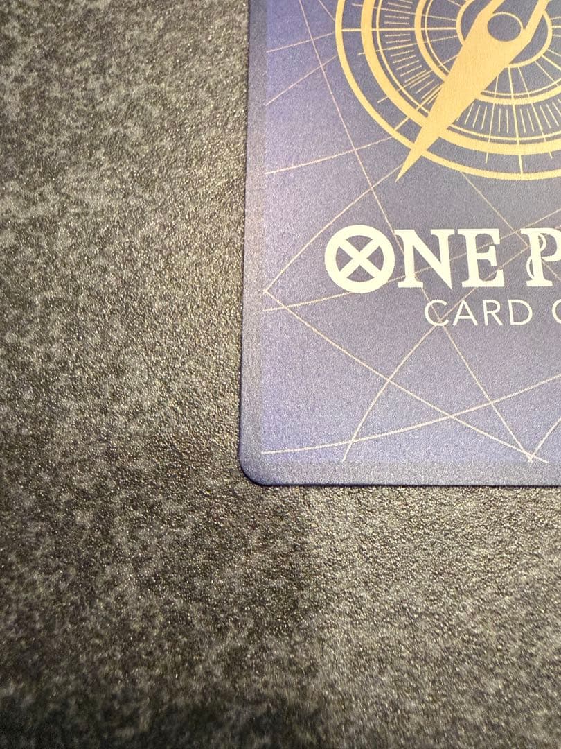 \"美品\"サボSEC SP（スペシャルカード） OP13-120