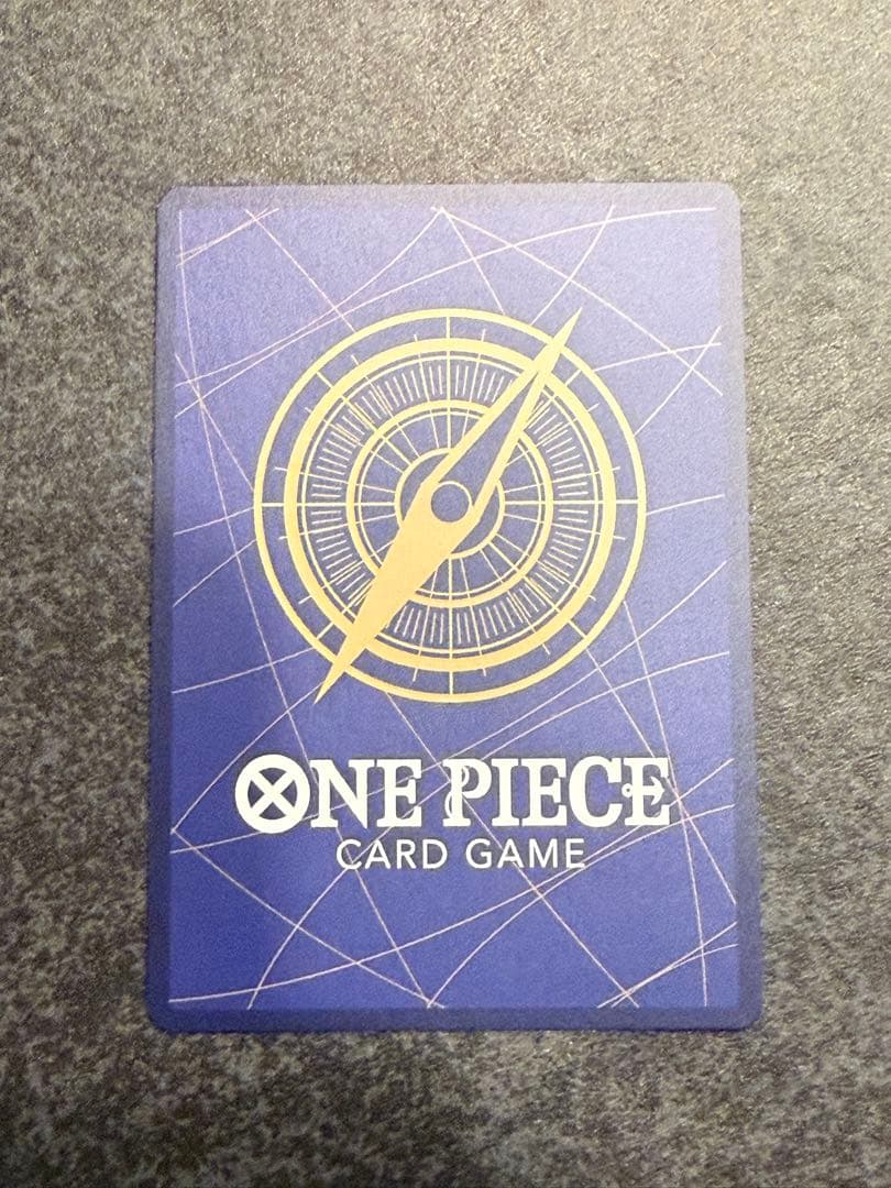 \"美品\"サボSEC SP（スペシャルカード） OP13-120