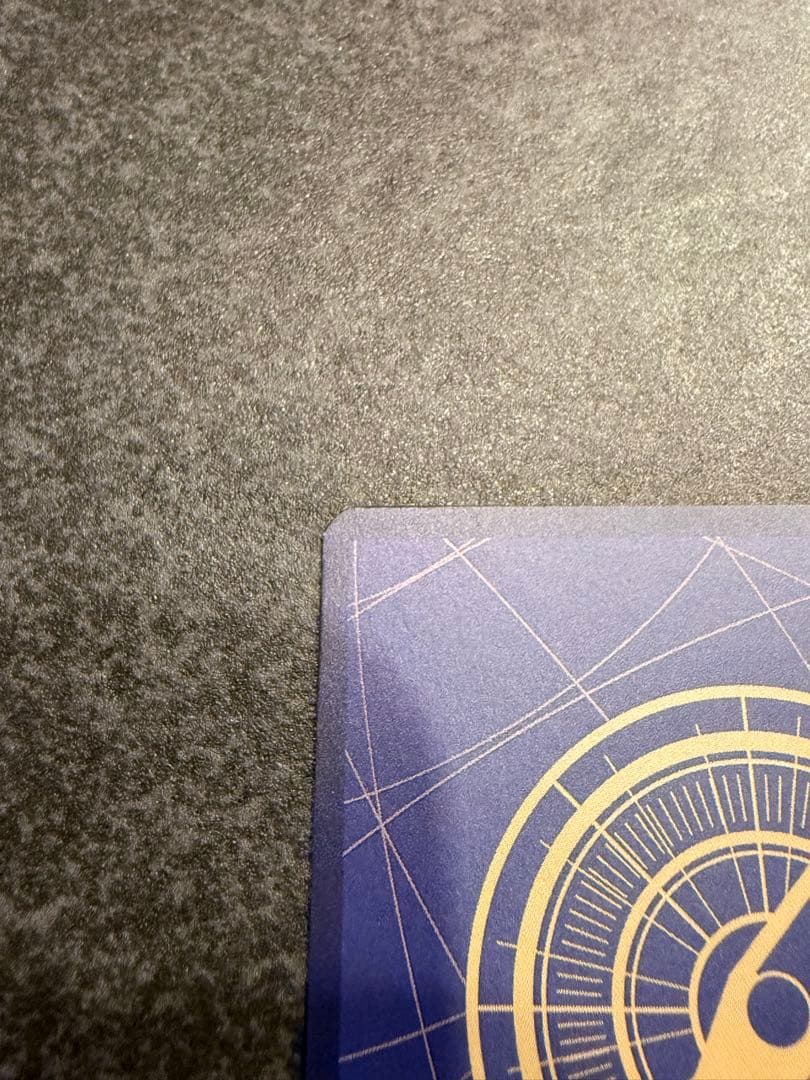 \"美品\"サボSEC SP（スペシャルカード） OP13-120