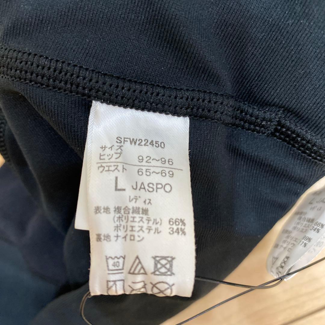 レディースL スピード ミニマムロングスリーブ フィットネス水着