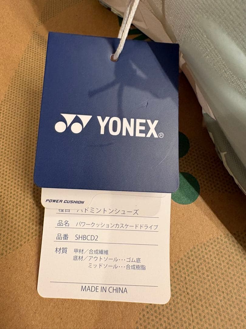 値引き可！●YONEX CASCADE DRIVE 23.5 ホワイト/グリーン