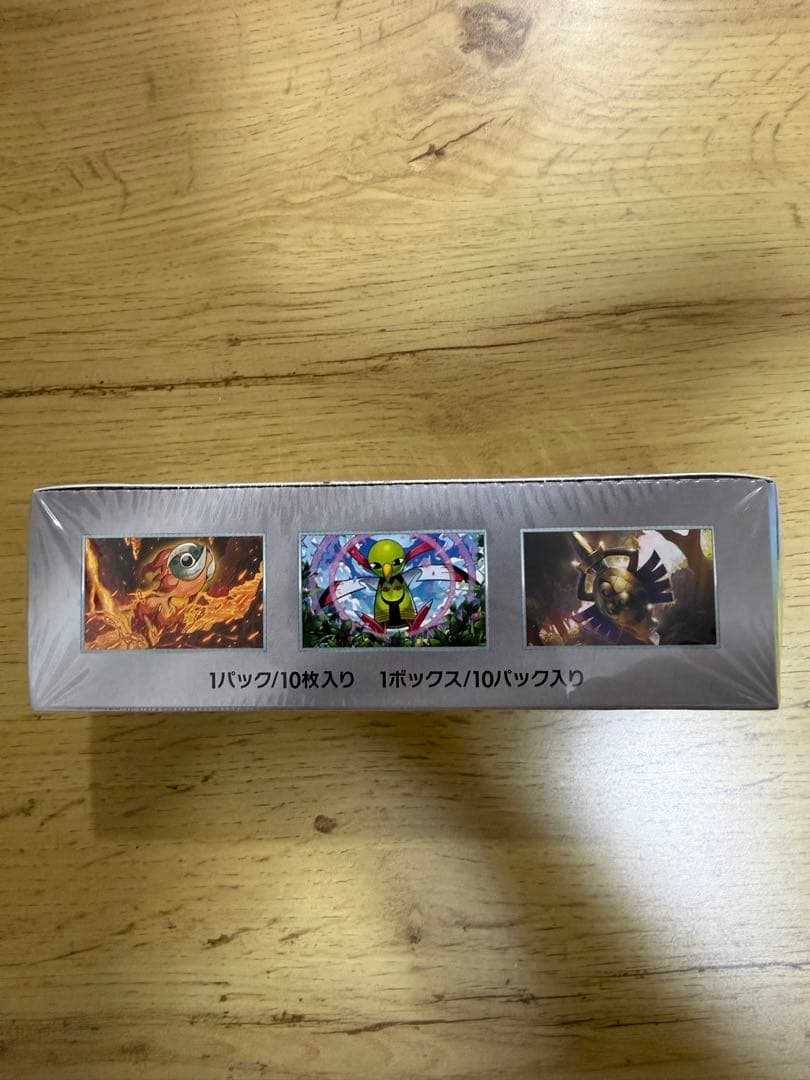 【新品未開封】テラスタルフェスex 1BOX シュリンク付き