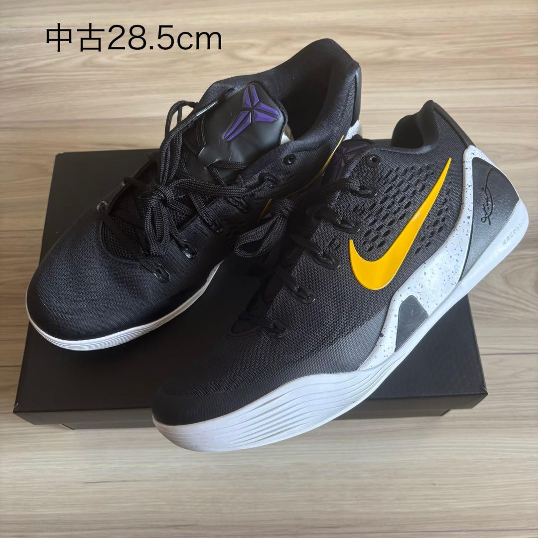 Nike KOBE IX ELITE LOW EM PROTRO コービー9