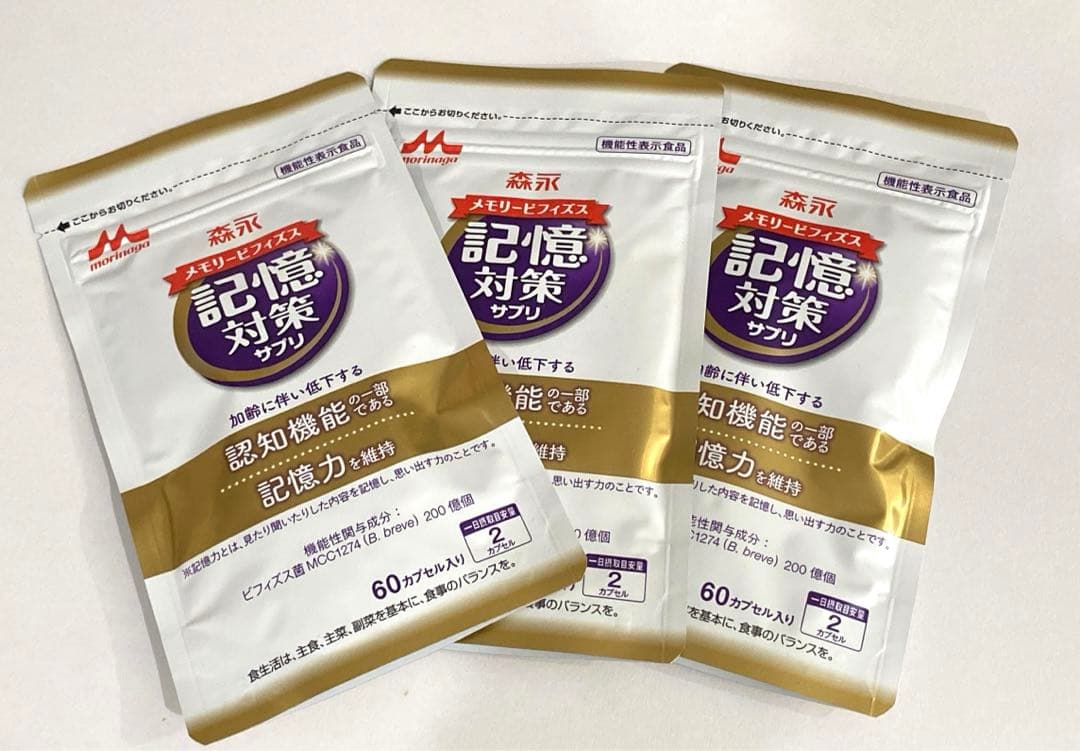 森永　メモリービフィズス　記憶対策サプリ（３ヶ月分）