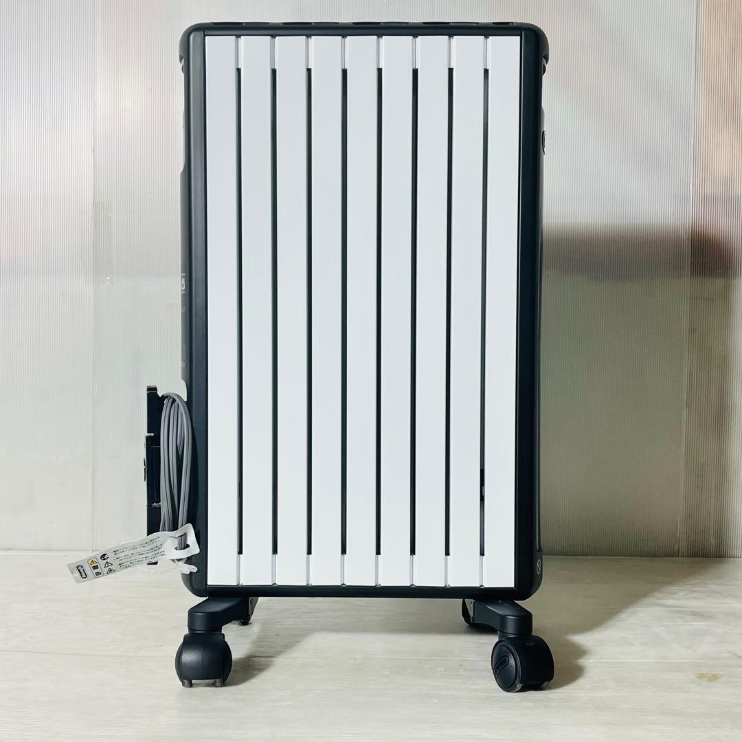 最強暖房De’Longhi デロンギ MDH09-PB マルチダイナミックヒータ