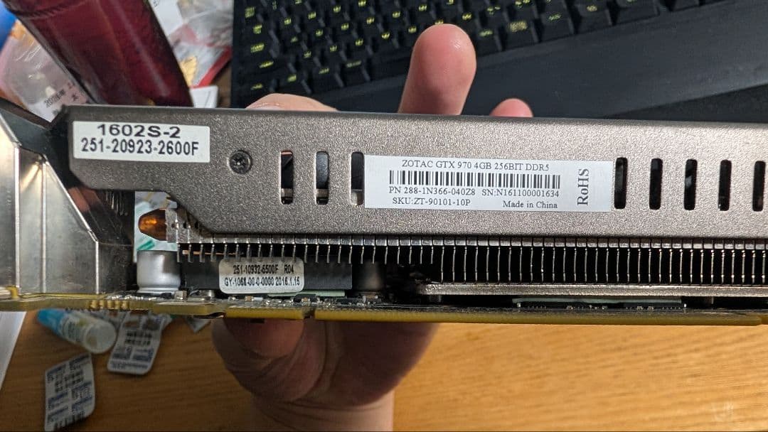 ZOTAC gtx970 ゾタック